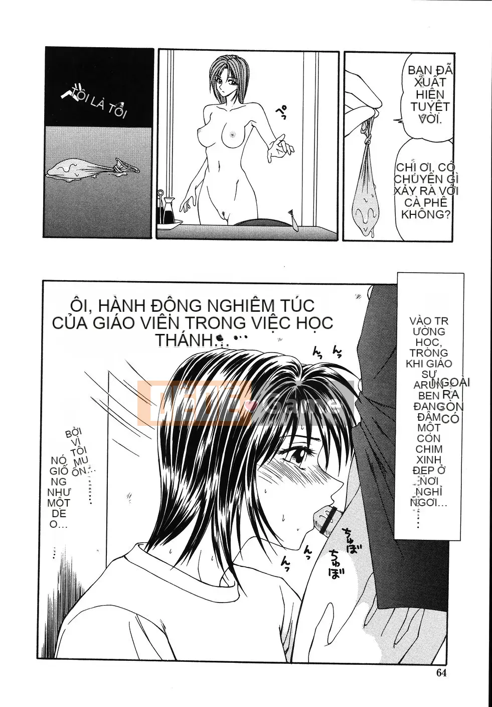 [Ikoma Ippei] Cô gái bị cưỡng hiếp và ○○ người