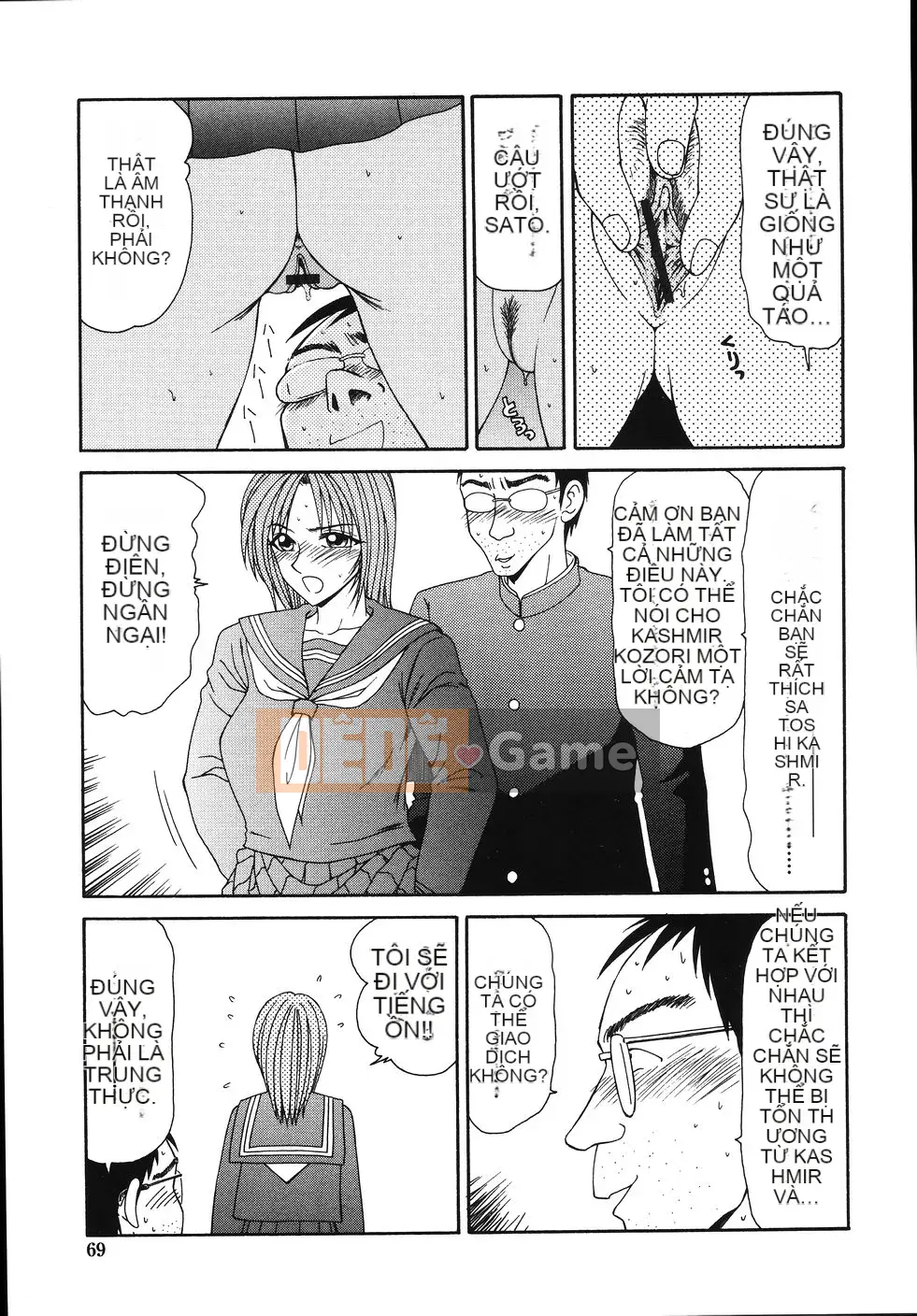 [Ikoma Ippei] Cô gái bị cưỡng hiếp và ○○ người