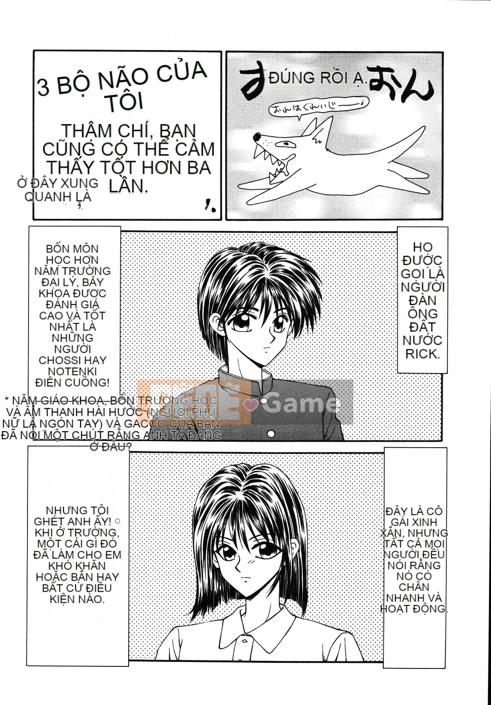 [Ikoma Ippei] Cô gái bị cưỡng hiếp và ○○ người