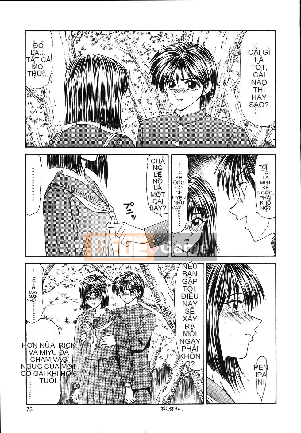 [Ikoma Ippei] Cô gái bị cưỡng hiếp và ○○ người