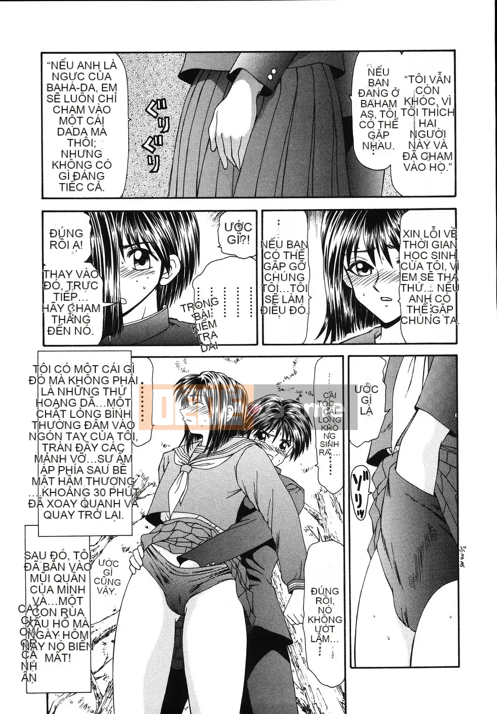 [Ikoma Ippei] Cô gái bị cưỡng hiếp và ○○ người