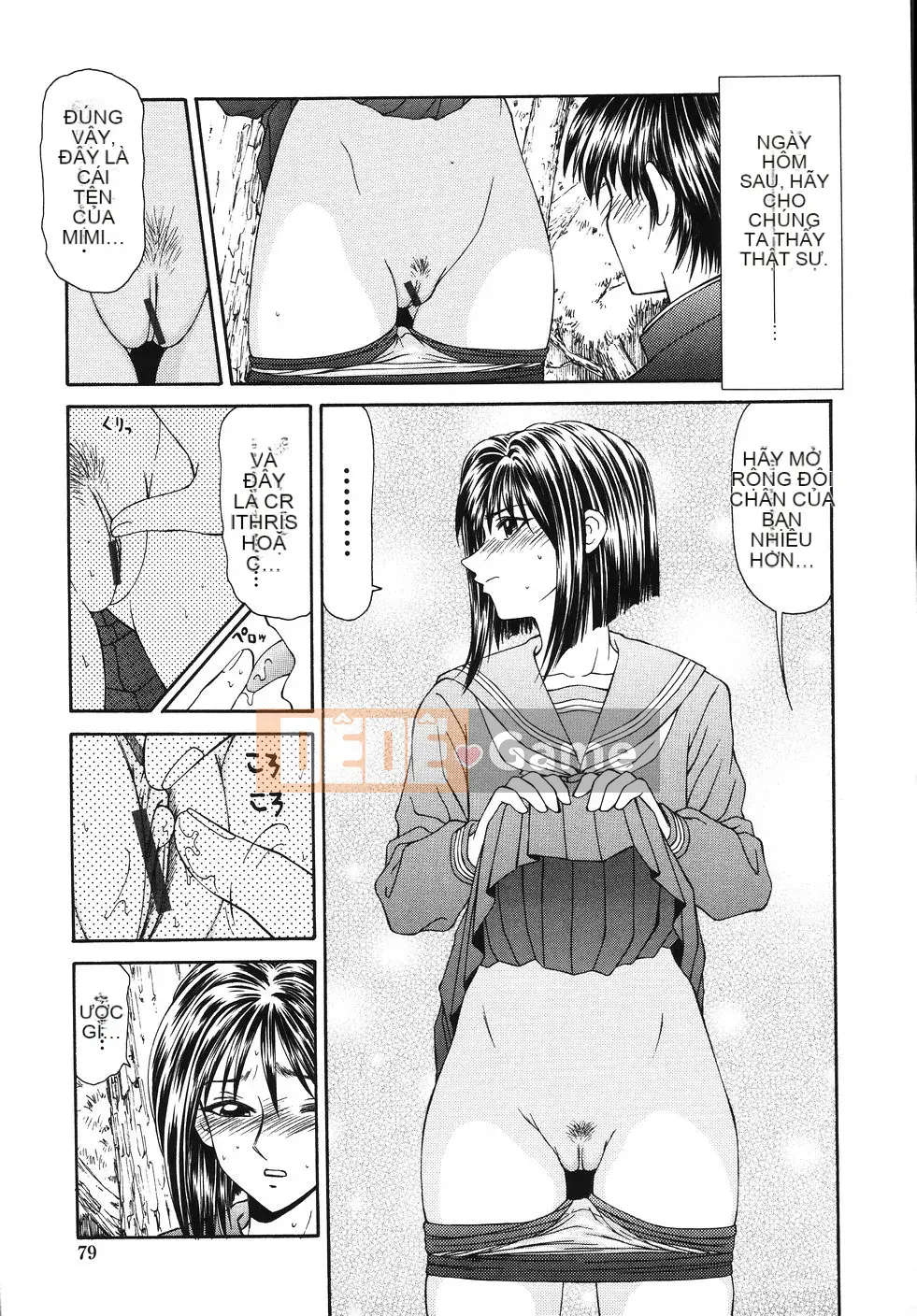 [Ikoma Ippei] Cô gái bị cưỡng hiếp và ○○ người