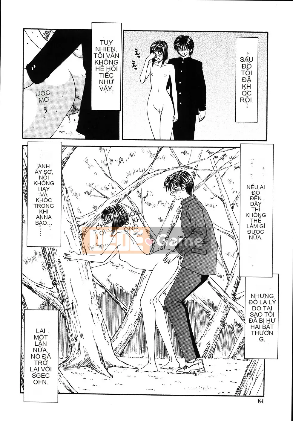 [Ikoma Ippei] Cô gái bị cưỡng hiếp và ○○ người