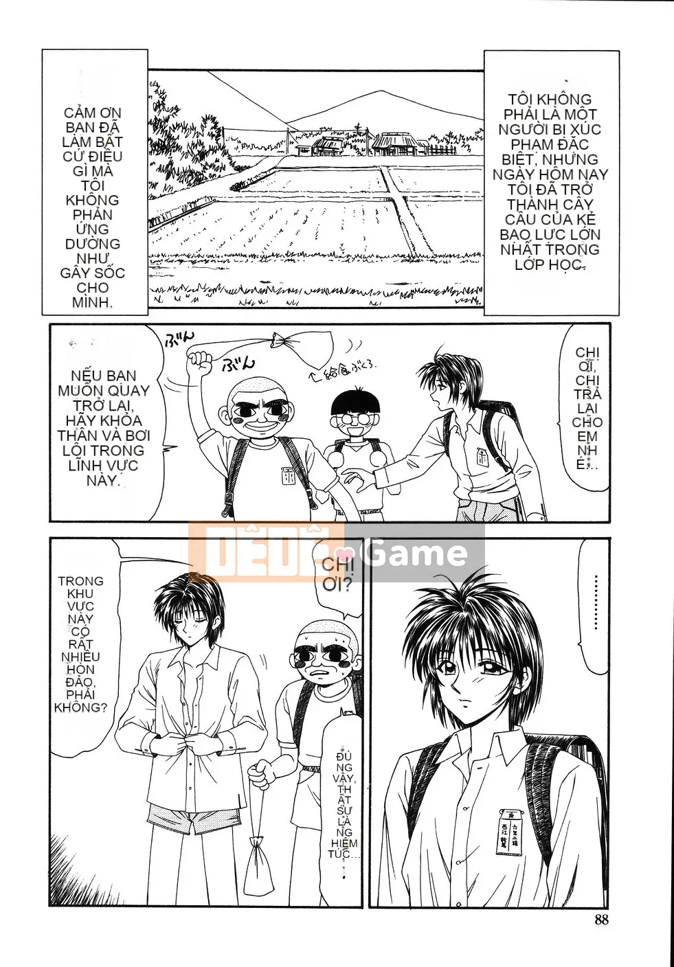 [Ikoma Ippei] Cô gái bị cưỡng hiếp và ○○ người