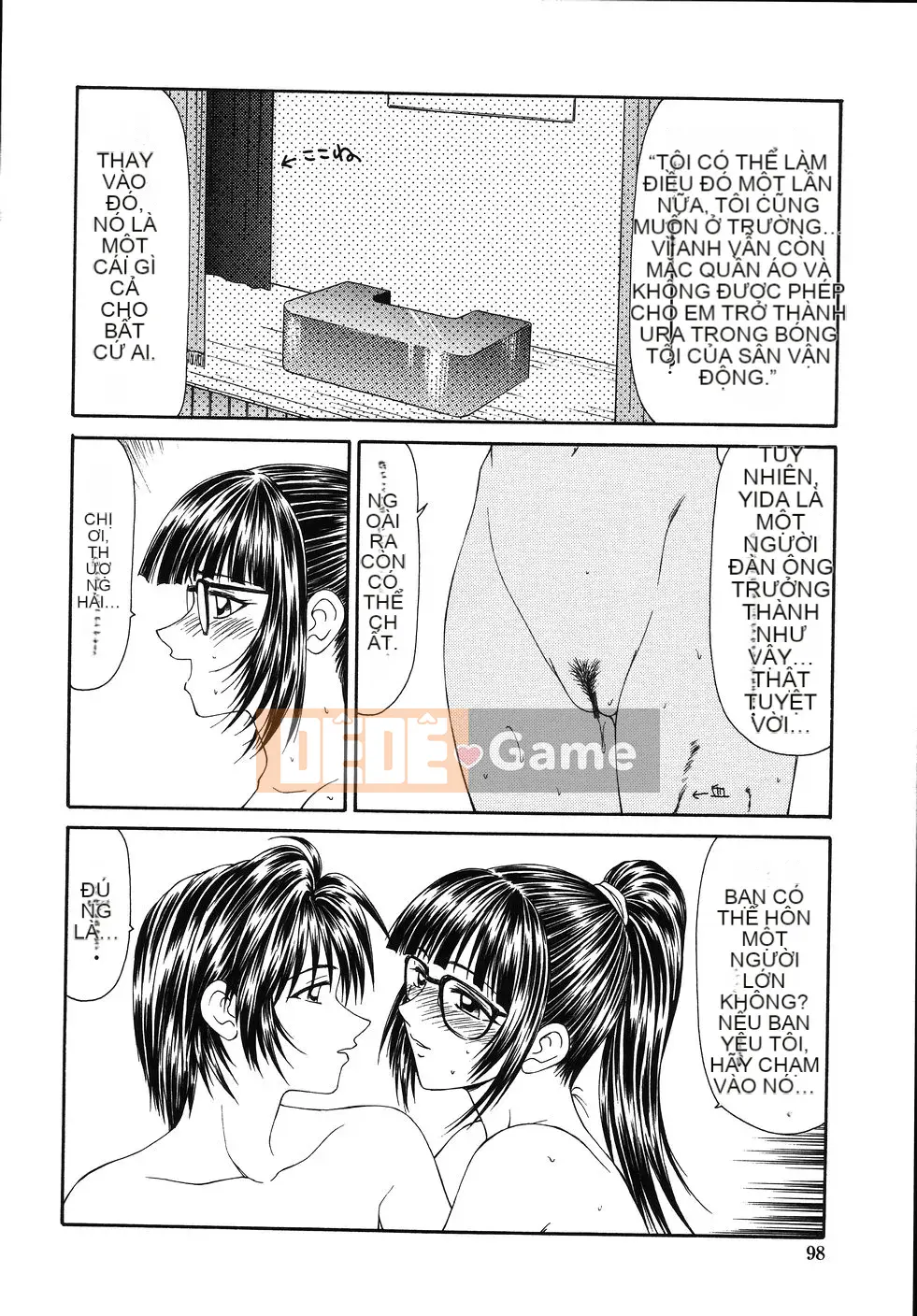 [Ikoma Ippei] Cô gái bị cưỡng hiếp và ○○ người