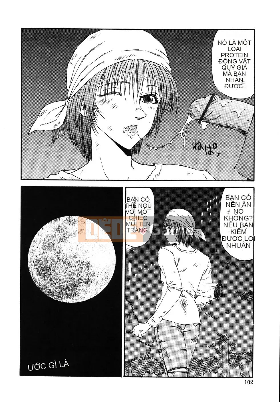 [Ikoma Ippei] Cô gái bị cưỡng hiếp và ○○ người