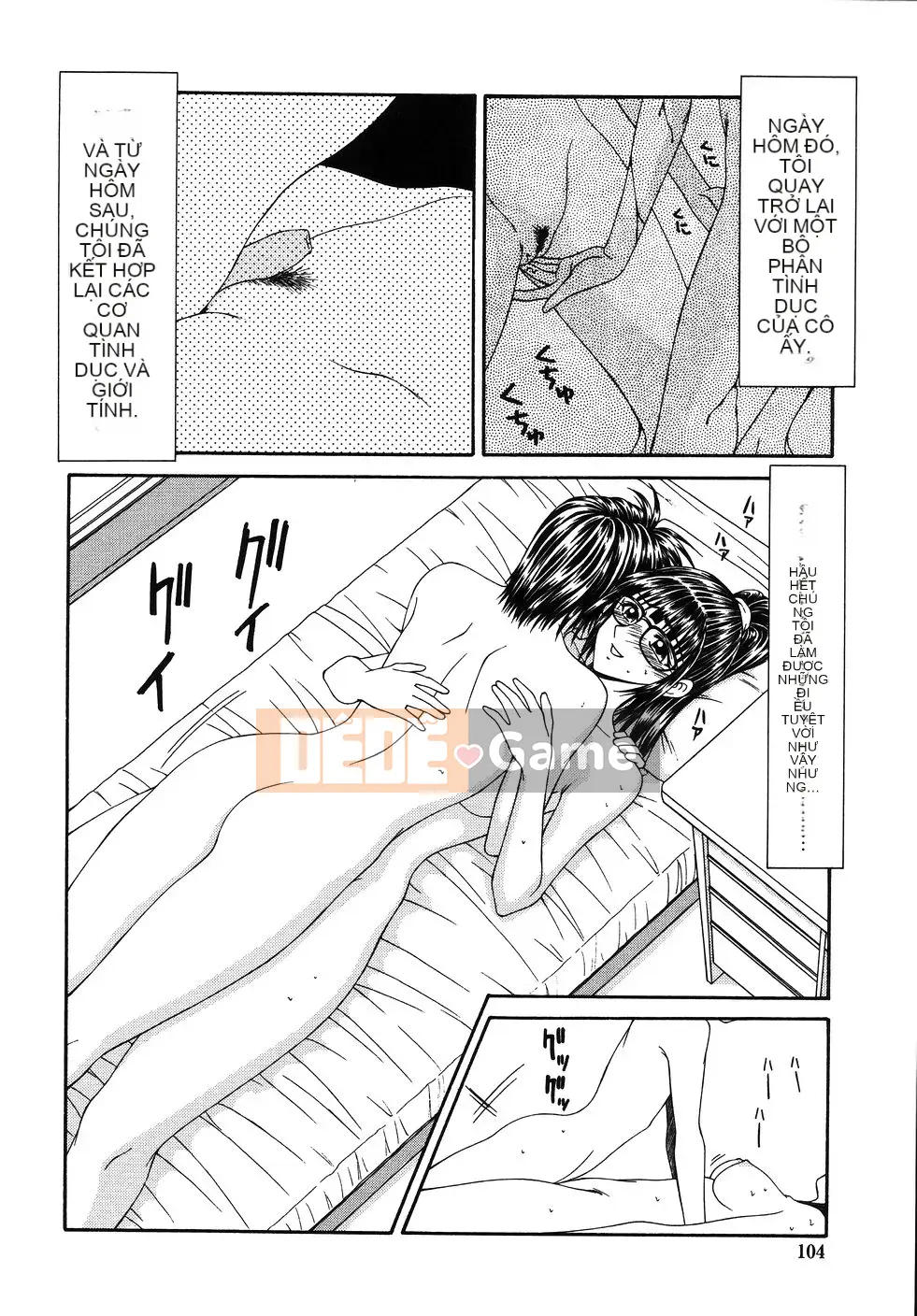 [Ikoma Ippei] Cô gái bị cưỡng hiếp và ○○ người