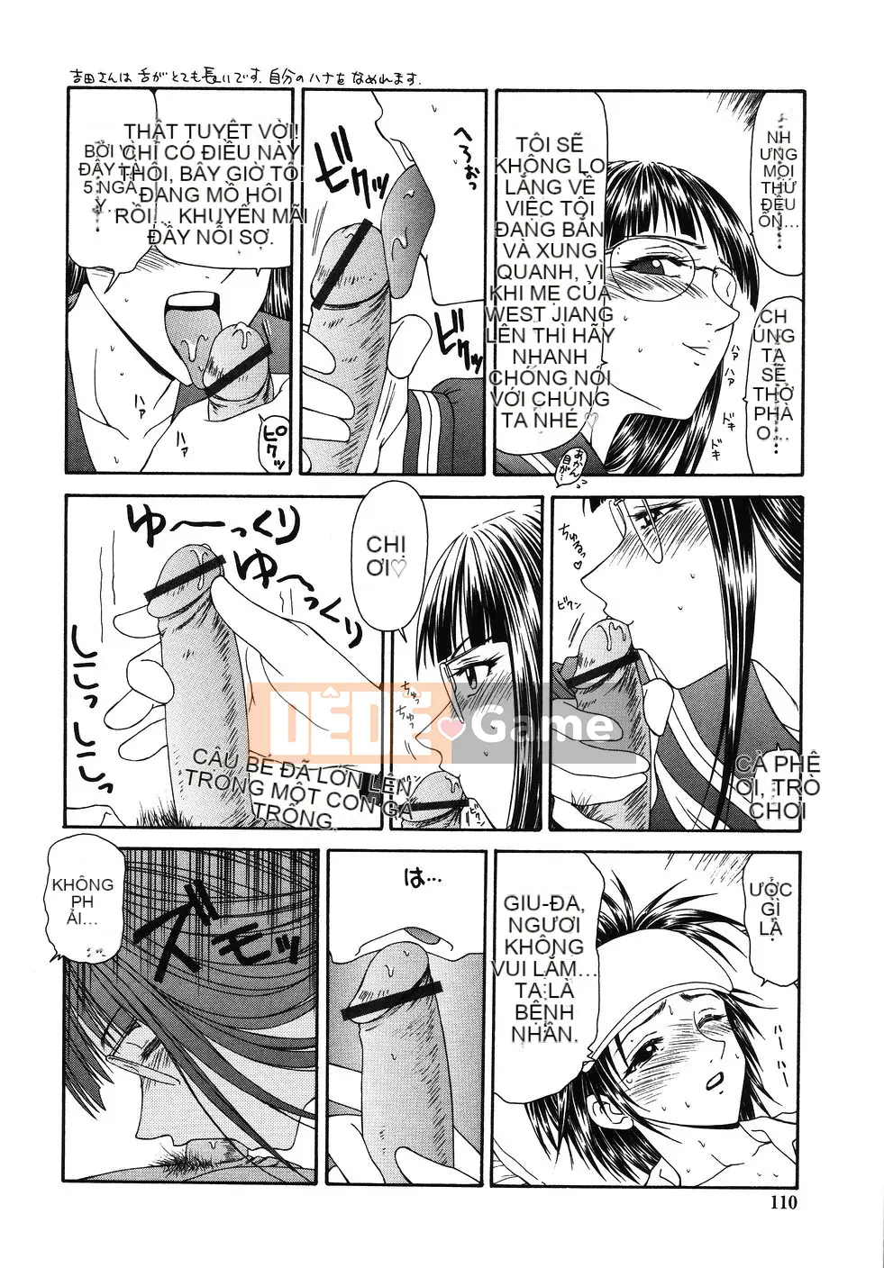 [Ikoma Ippei] Cô gái bị cưỡng hiếp và ○○ người