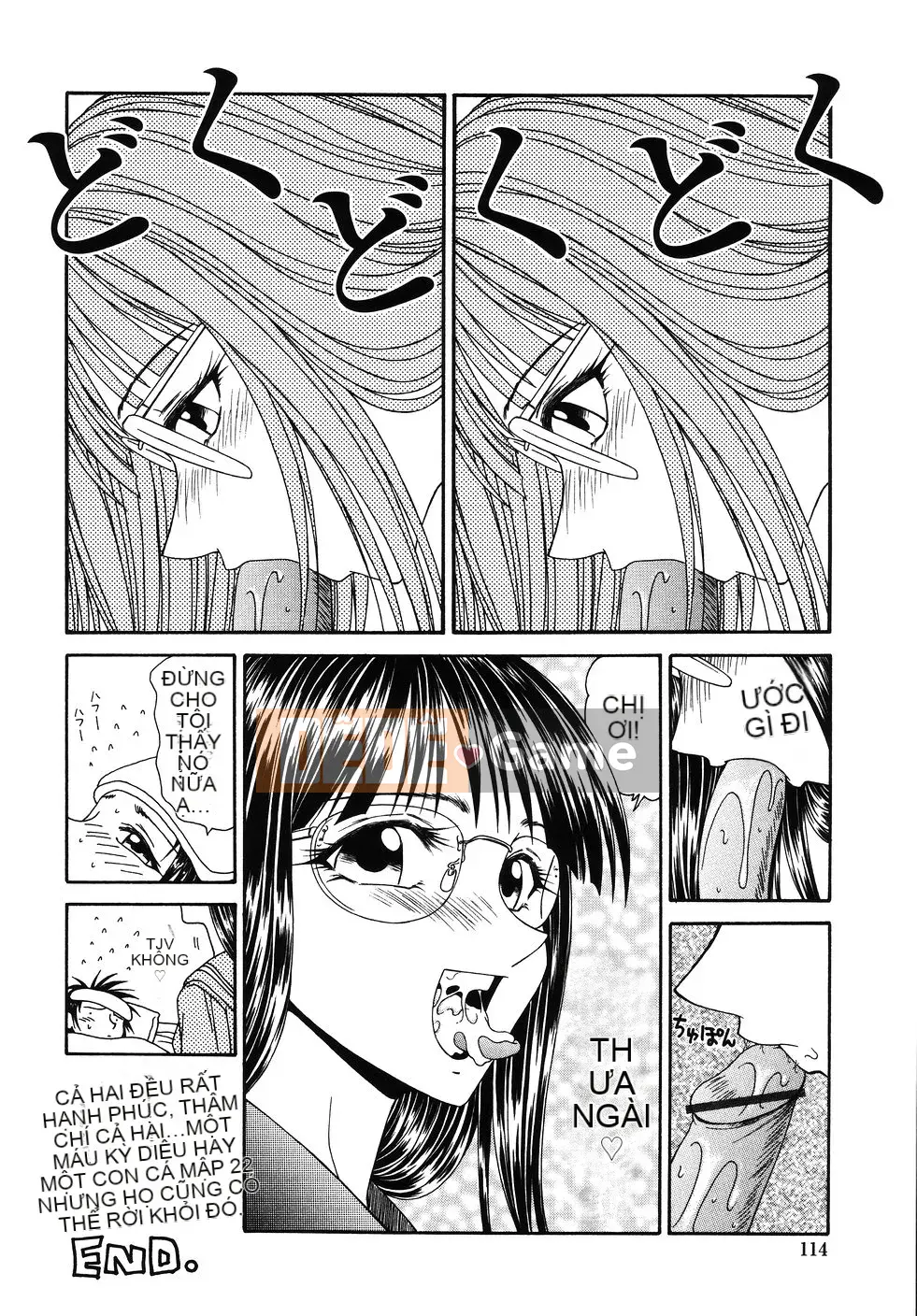 [Ikoma Ippei] Cô gái bị cưỡng hiếp và ○○ người