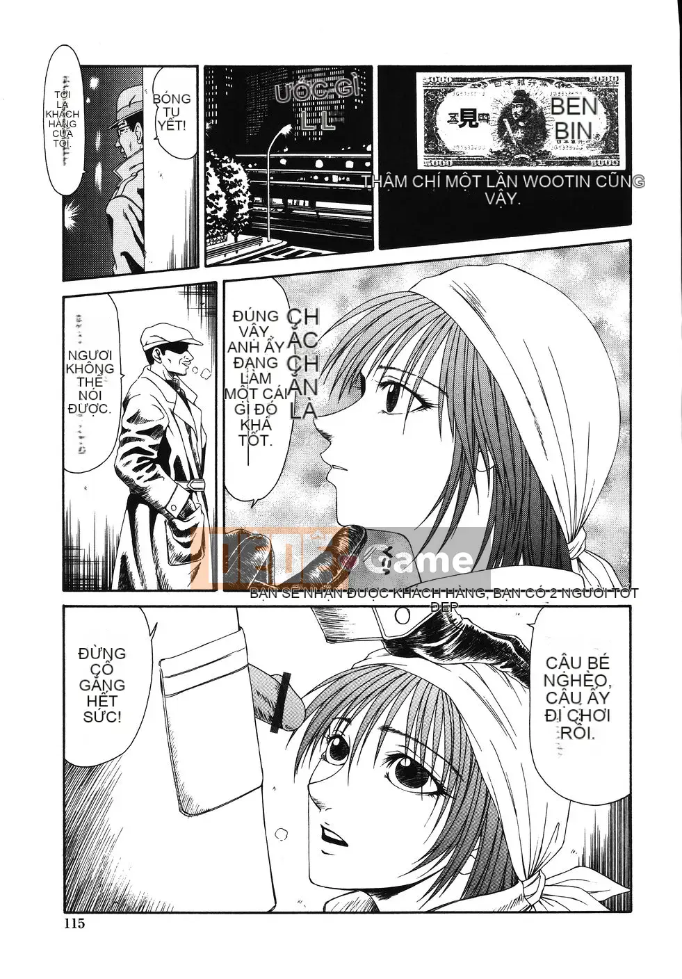 [Ikoma Ippei] Cô gái bị cưỡng hiếp và ○○ người