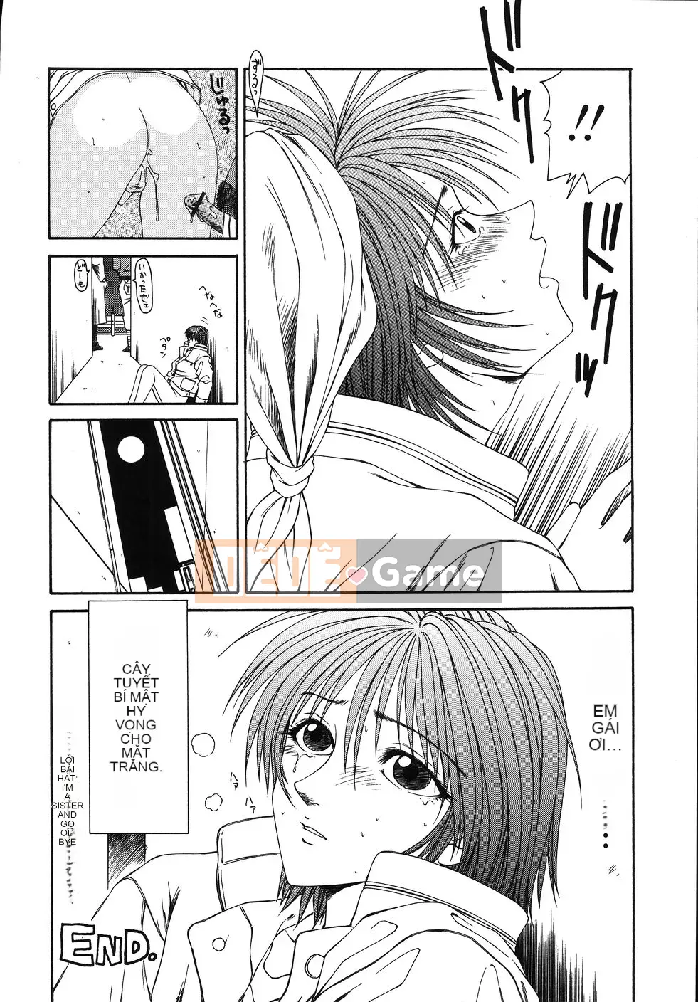 [Ikoma Ippei] Cô gái bị cưỡng hiếp và ○○ người