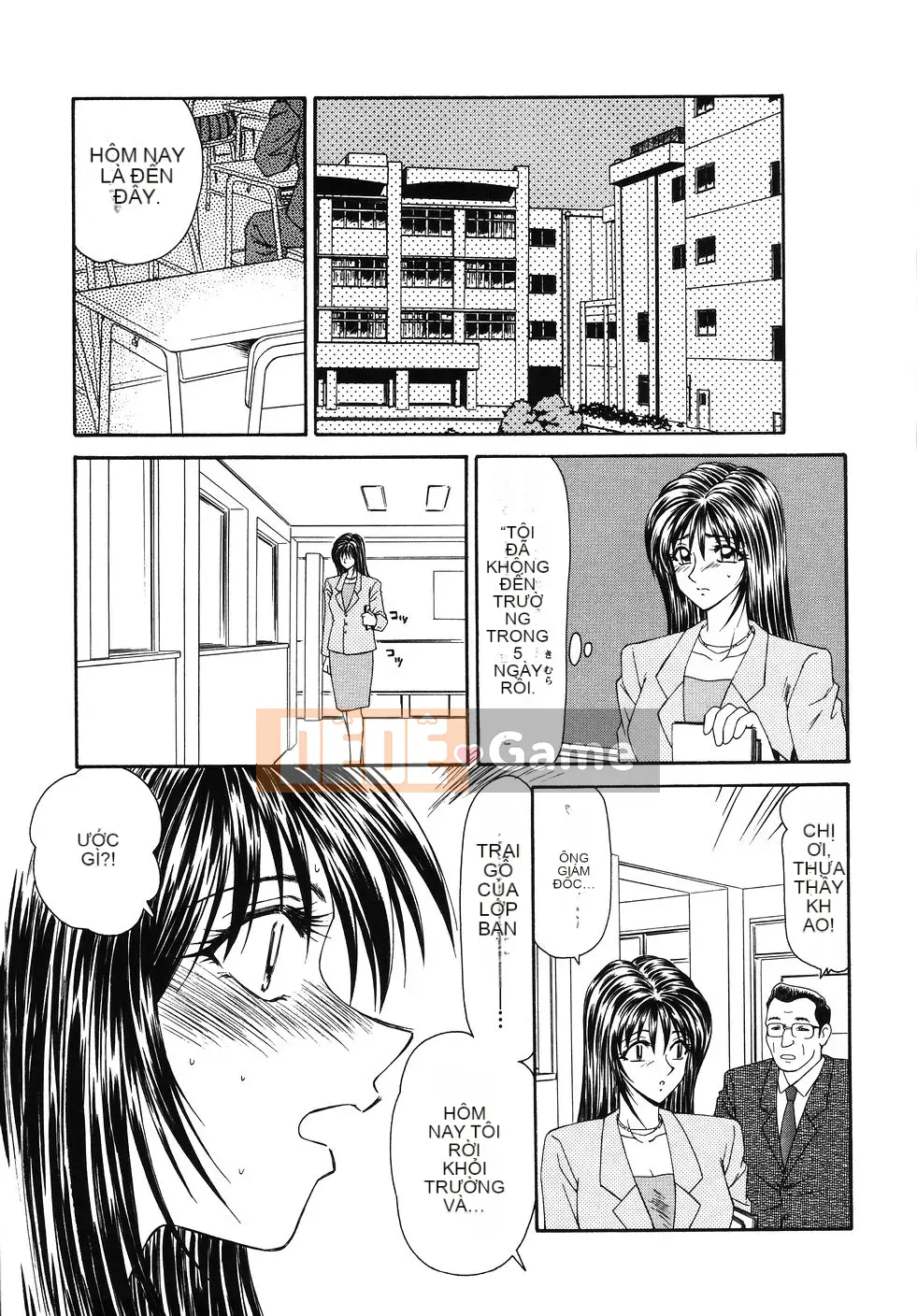 [Ikoma Ippei] Cô gái bị cưỡng hiếp và ○○ người