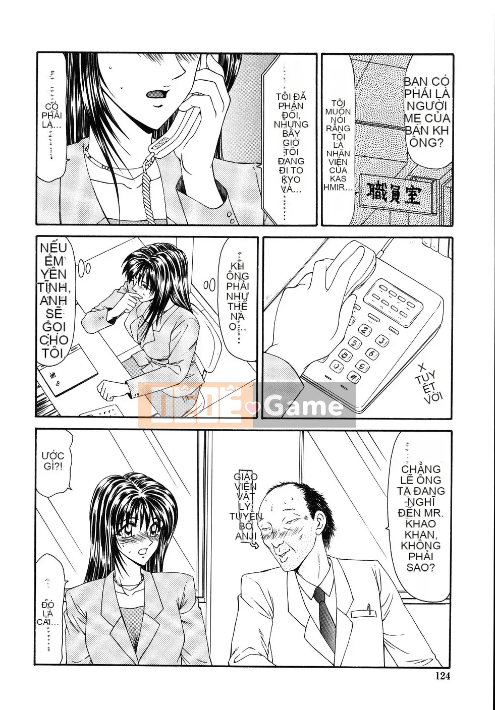 [Ikoma Ippei] Cô gái bị cưỡng hiếp và ○○ người