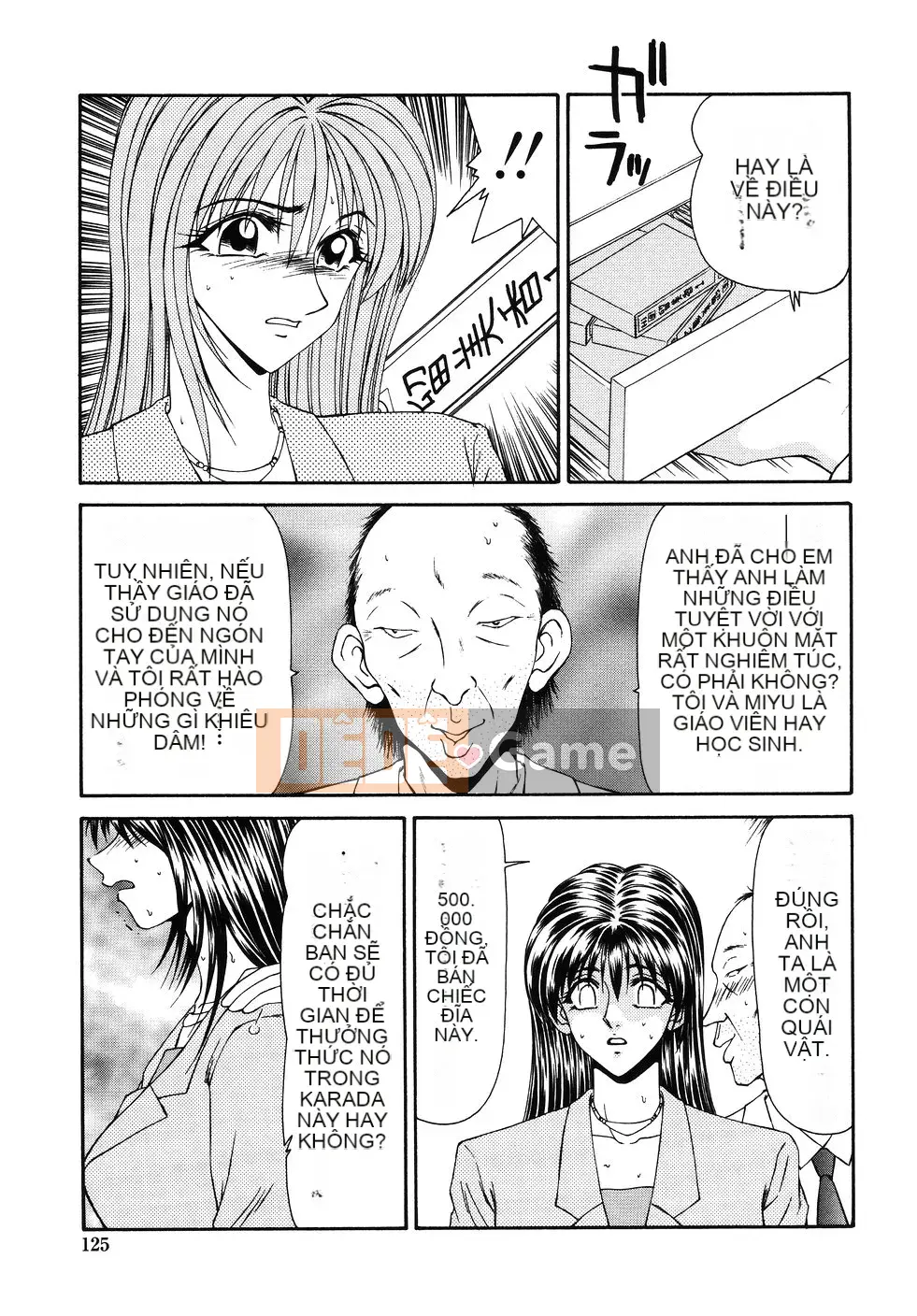 [Ikoma Ippei] Cô gái bị cưỡng hiếp và ○○ người