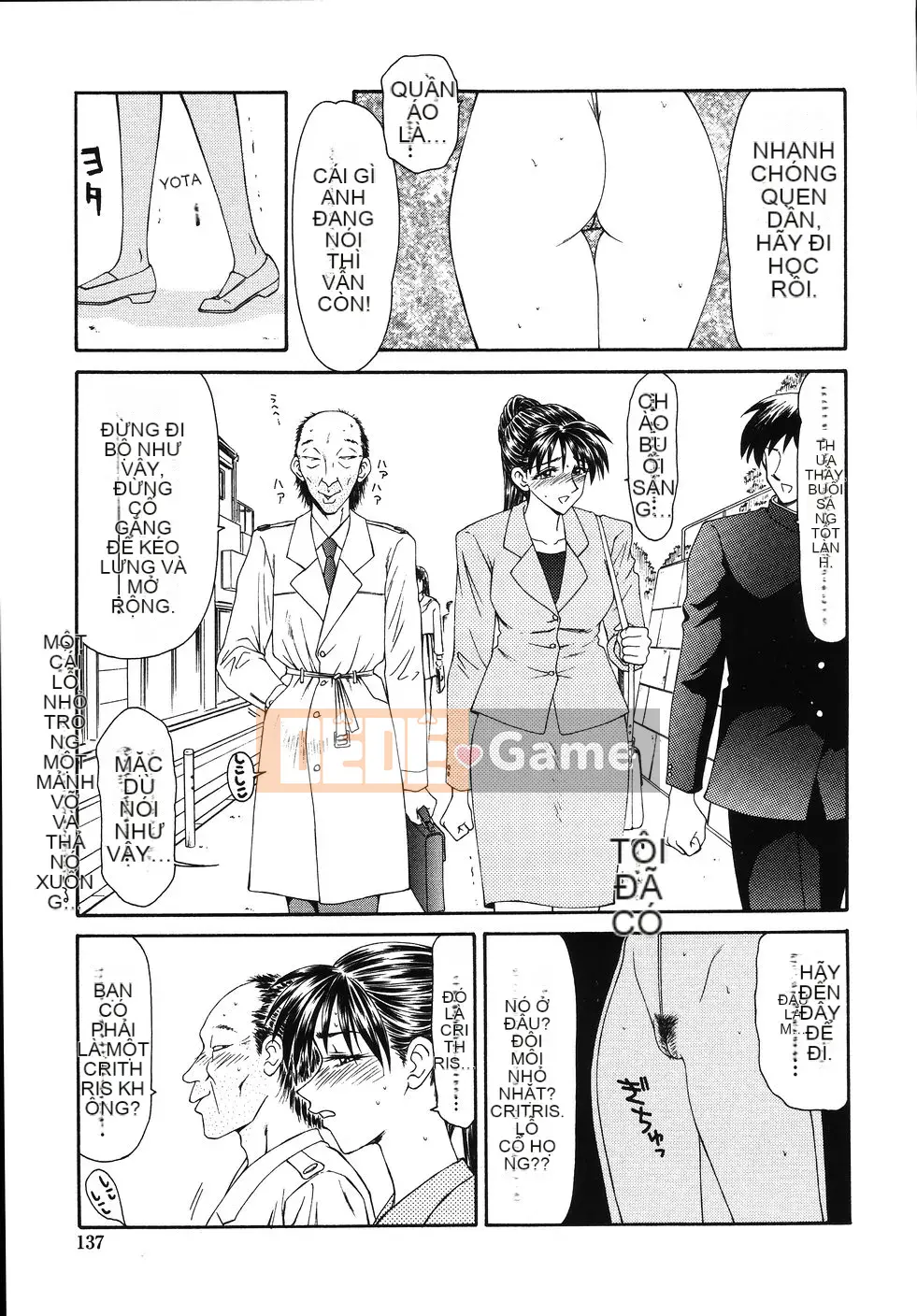 [Ikoma Ippei] Cô gái bị cưỡng hiếp và ○○ người