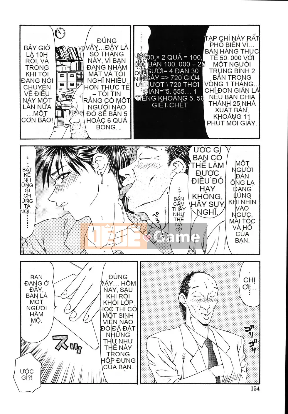 [Ikoma Ippei] Cô gái bị cưỡng hiếp và ○○ người