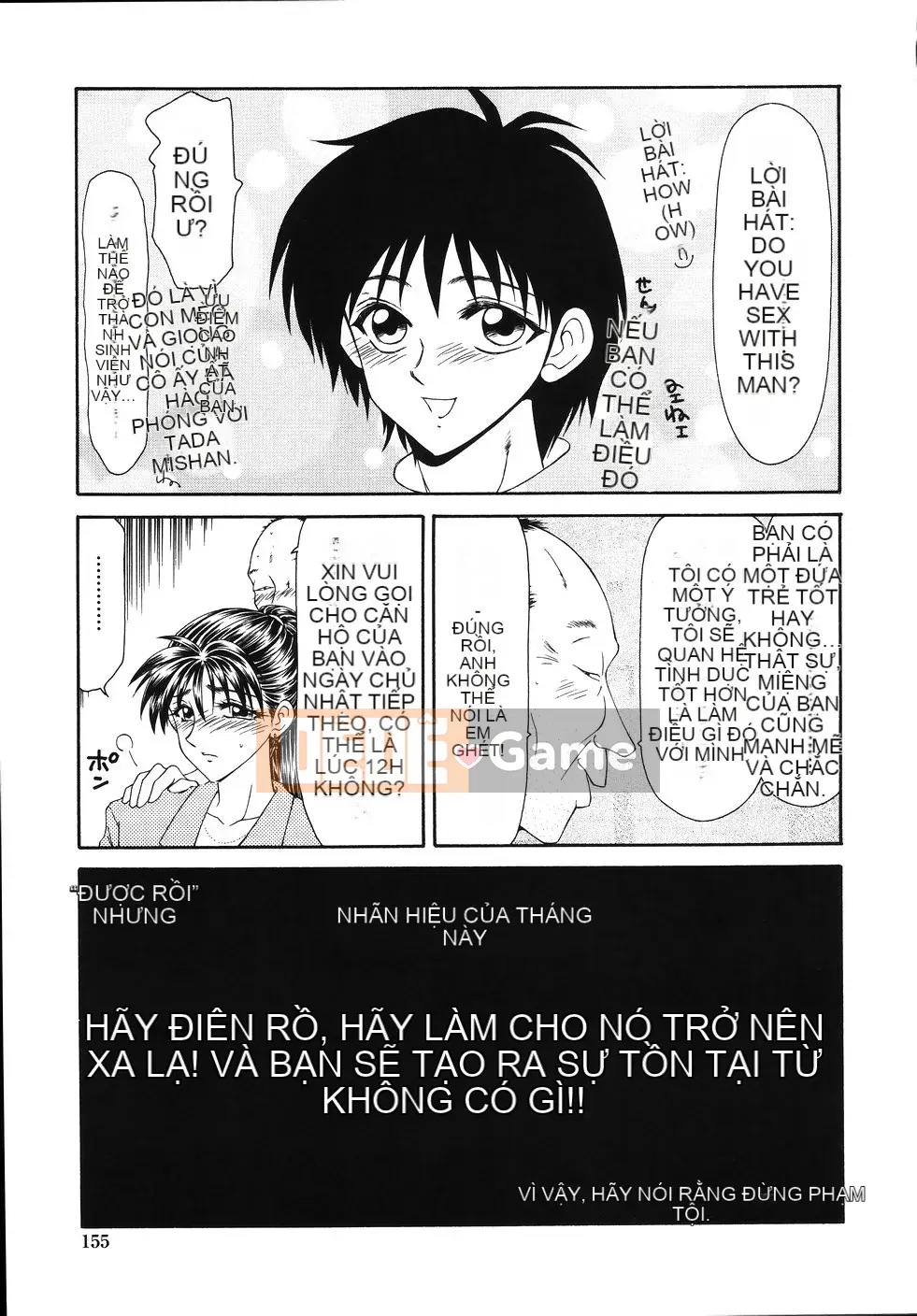 [Ikoma Ippei] Cô gái bị cưỡng hiếp và ○○ người