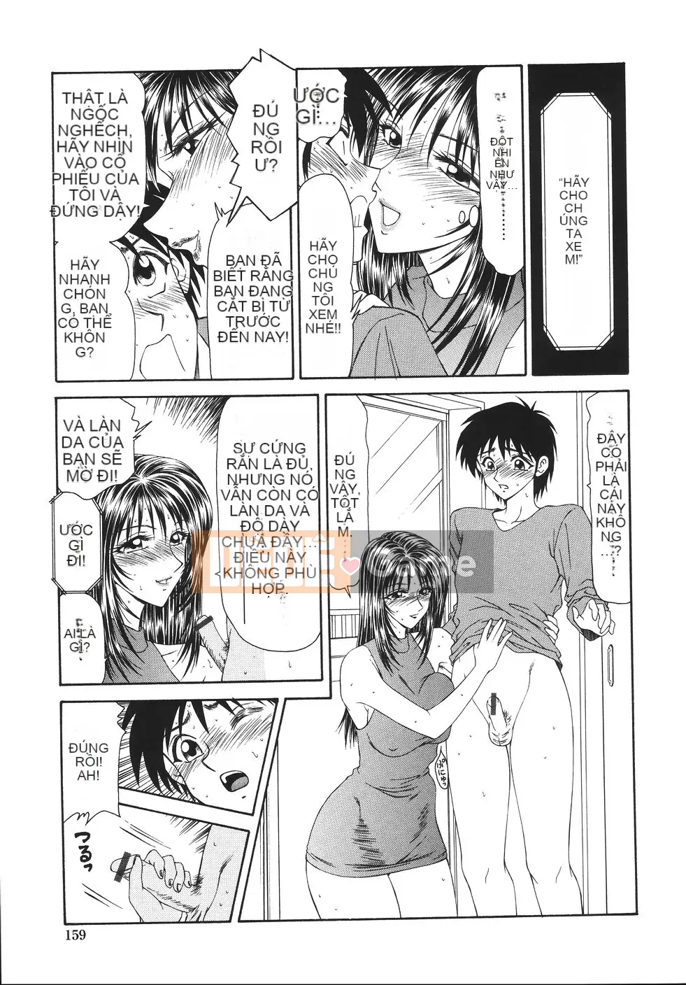 [Ikoma Ippei] Cô gái bị cưỡng hiếp và ○○ người