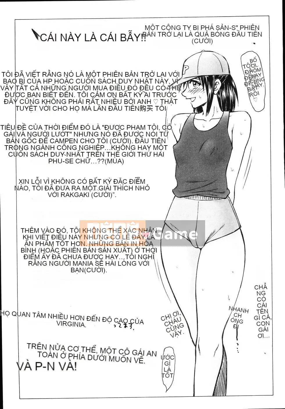 [Ikoma Ippei] Cô gái bị cưỡng hiếp và ○○ người