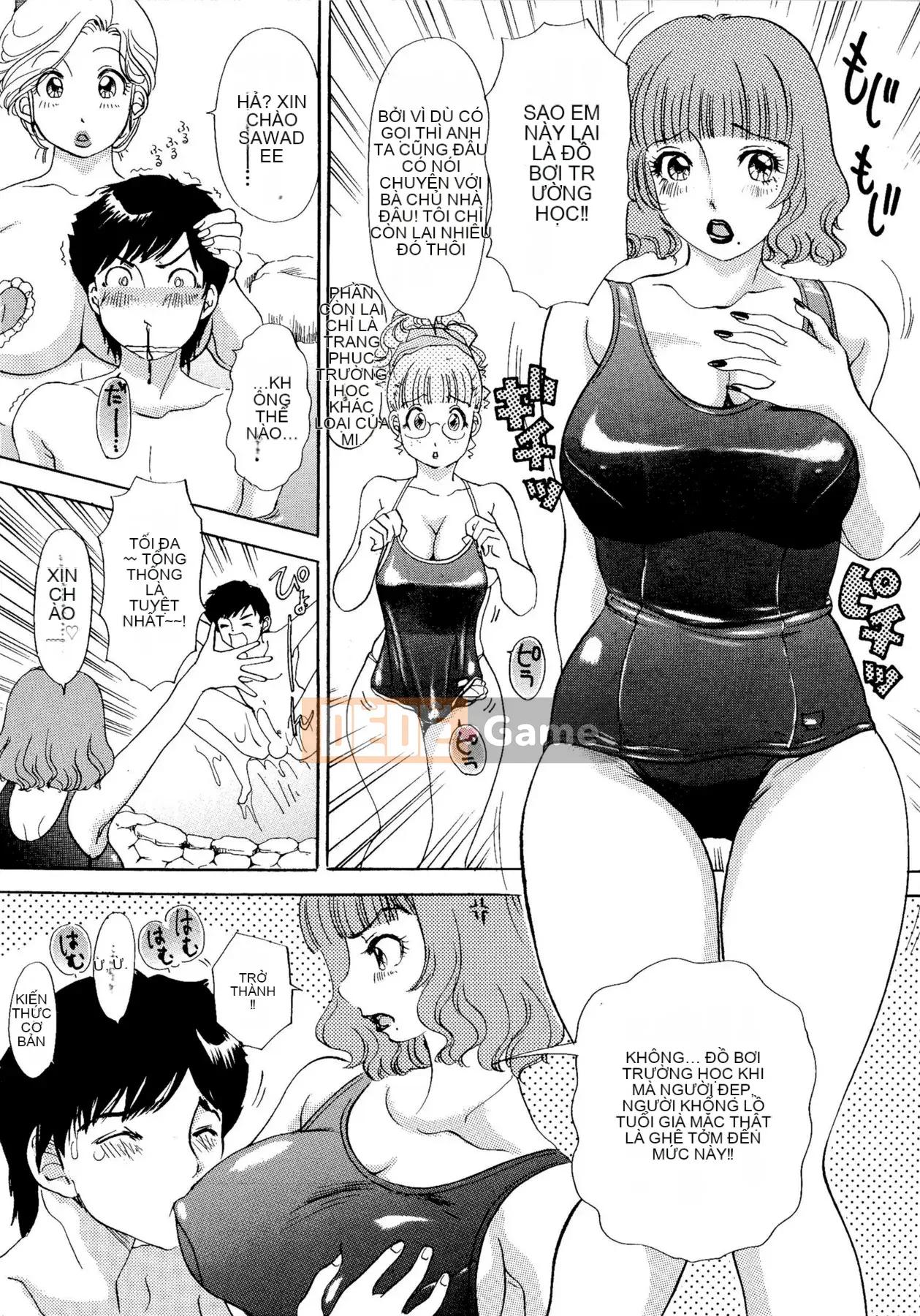 [The Amanoja9] Yên Chae!