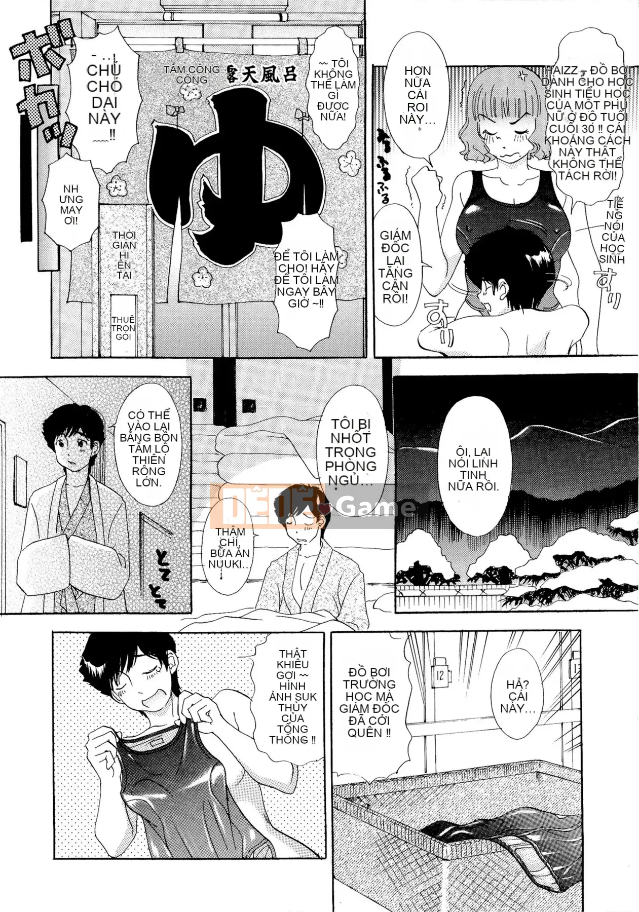 [The Amanoja9] Yên Chae!