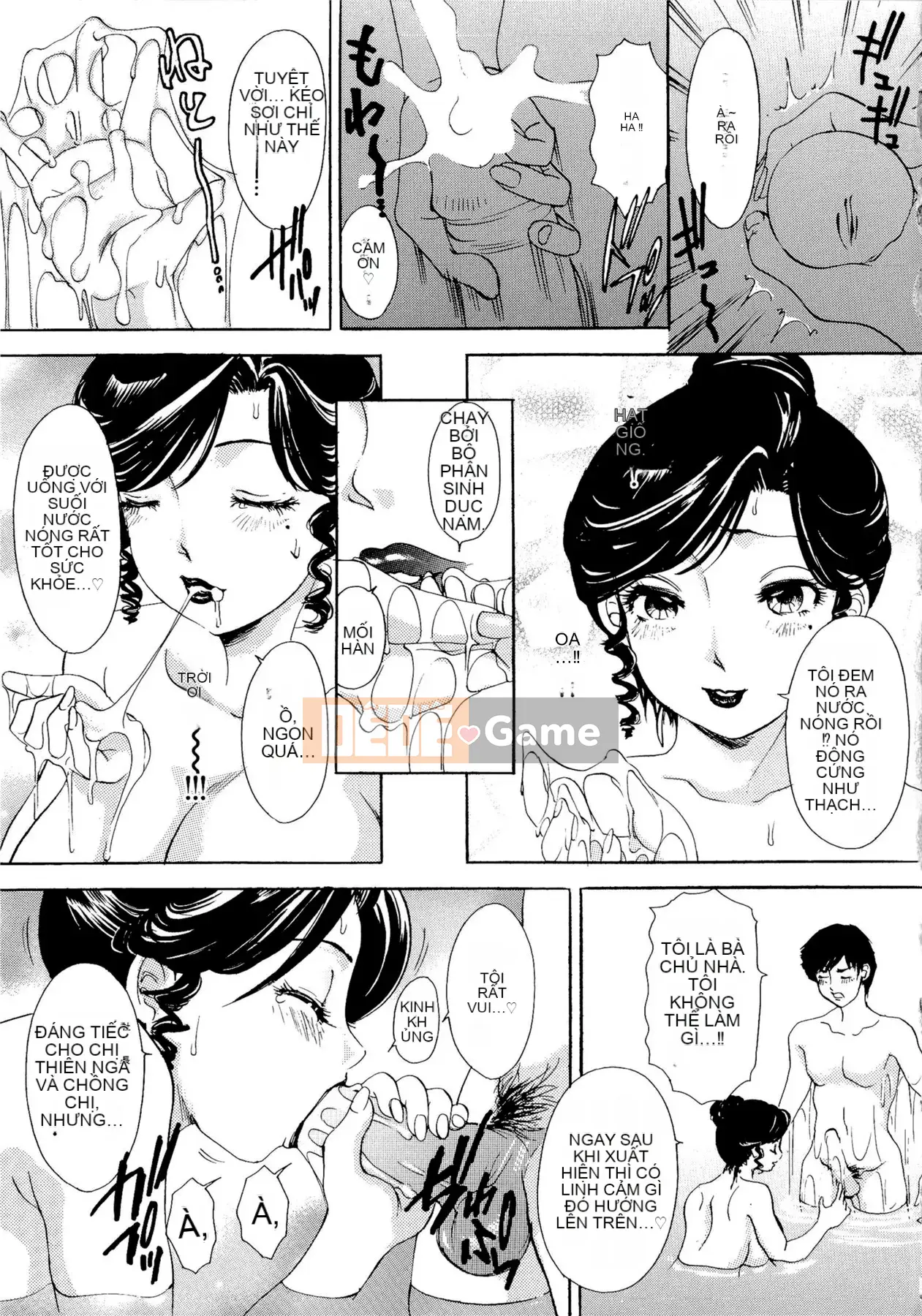 [The Amanoja9] Yên Chae!