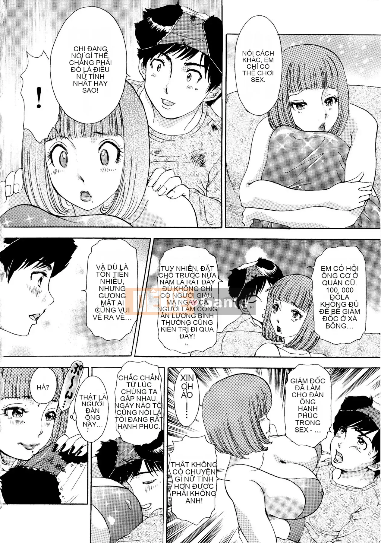 [The Amanoja9] Yên Chae!