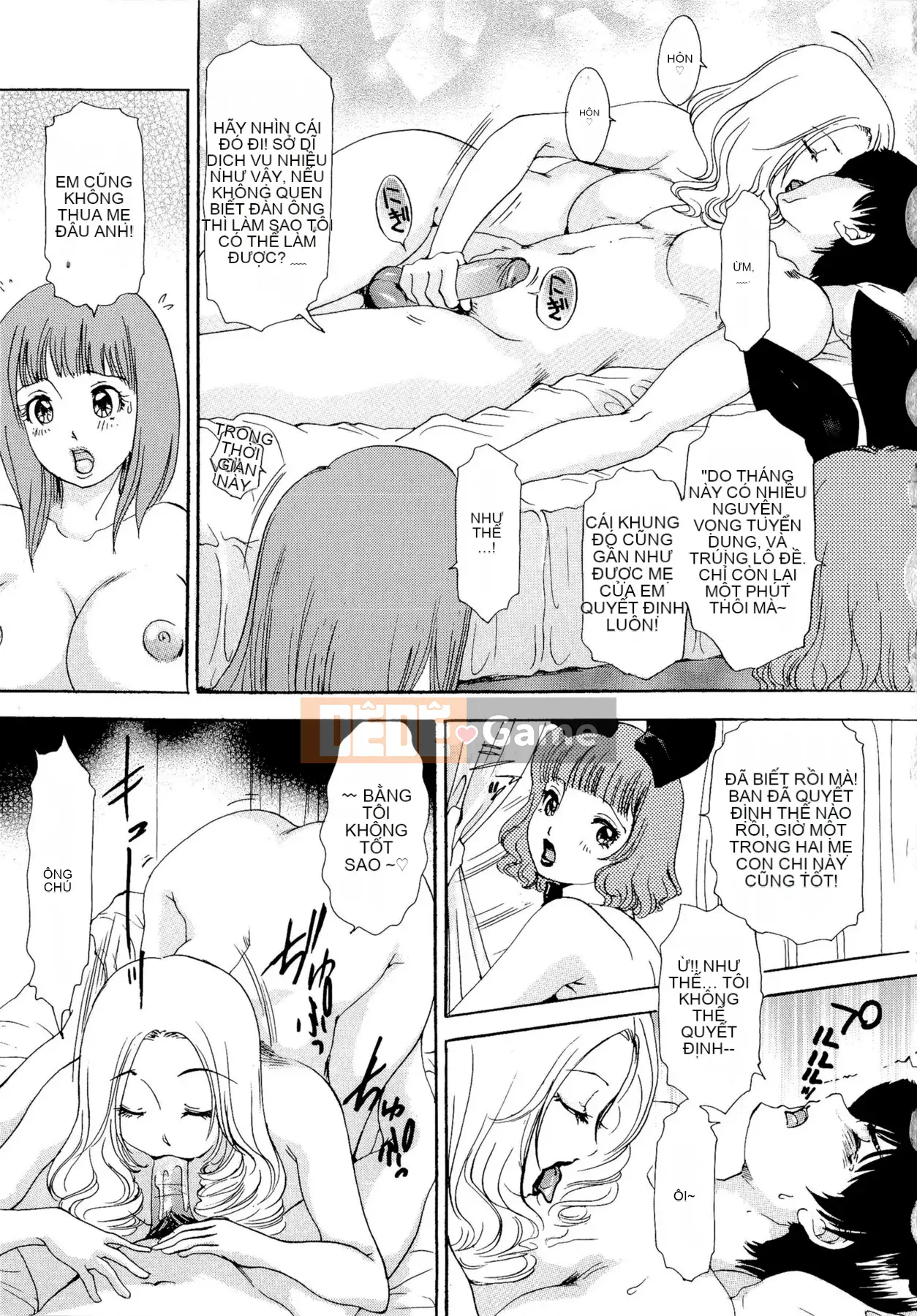 [The Amanoja9] Yên Chae!