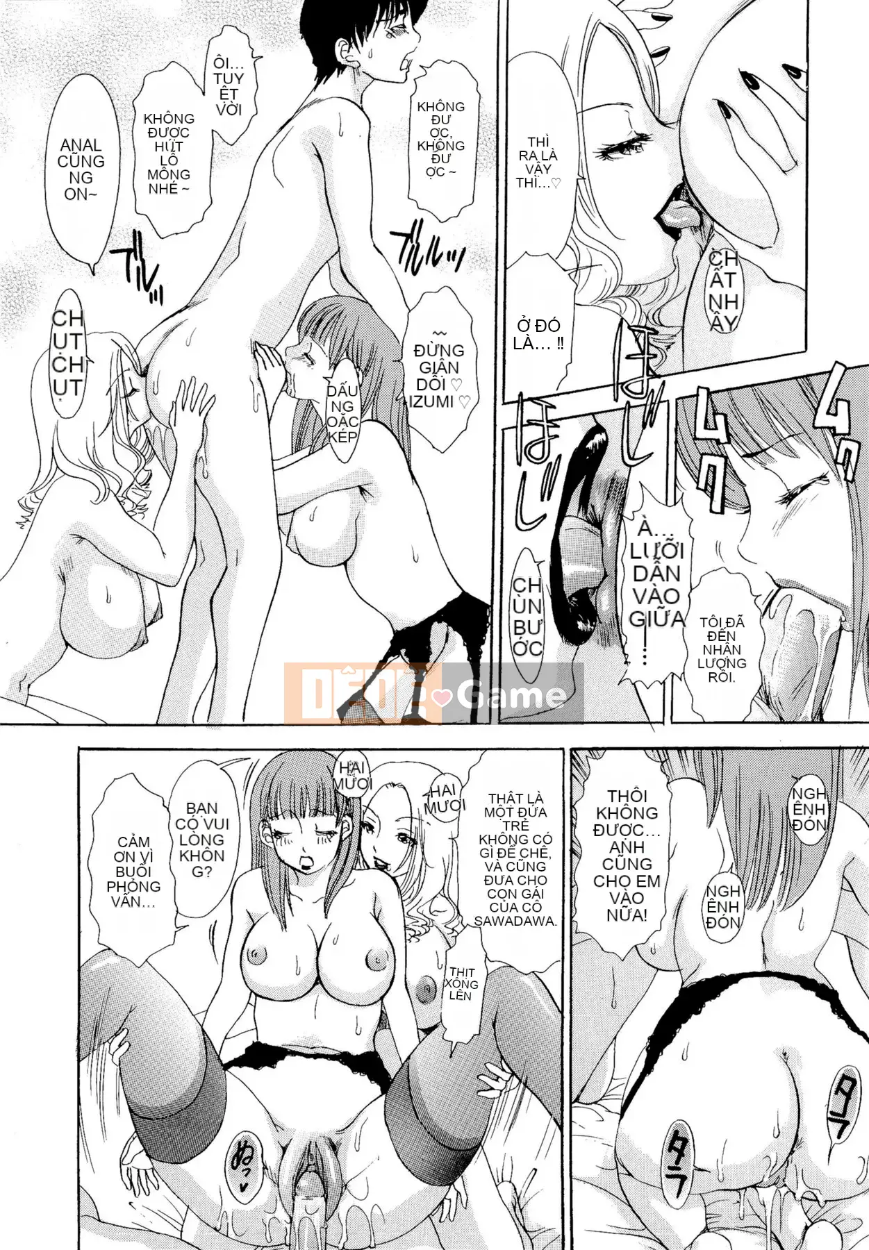 [The Amanoja9] Yên Chae!