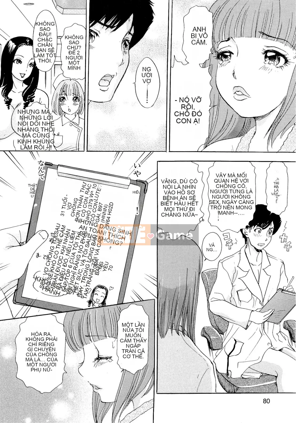 [The Amanoja9] Yên Chae!