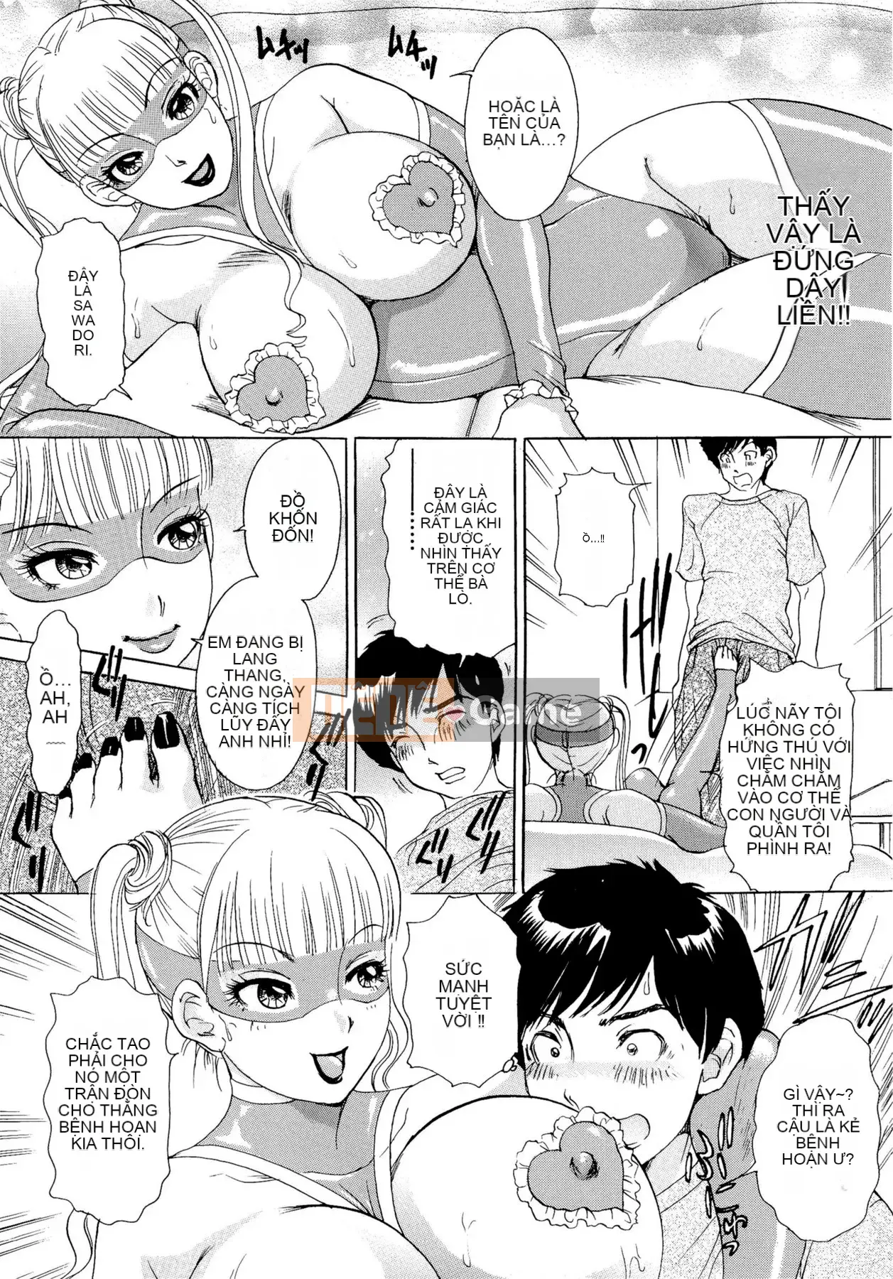 [The Amanoja9] Yên Chae!