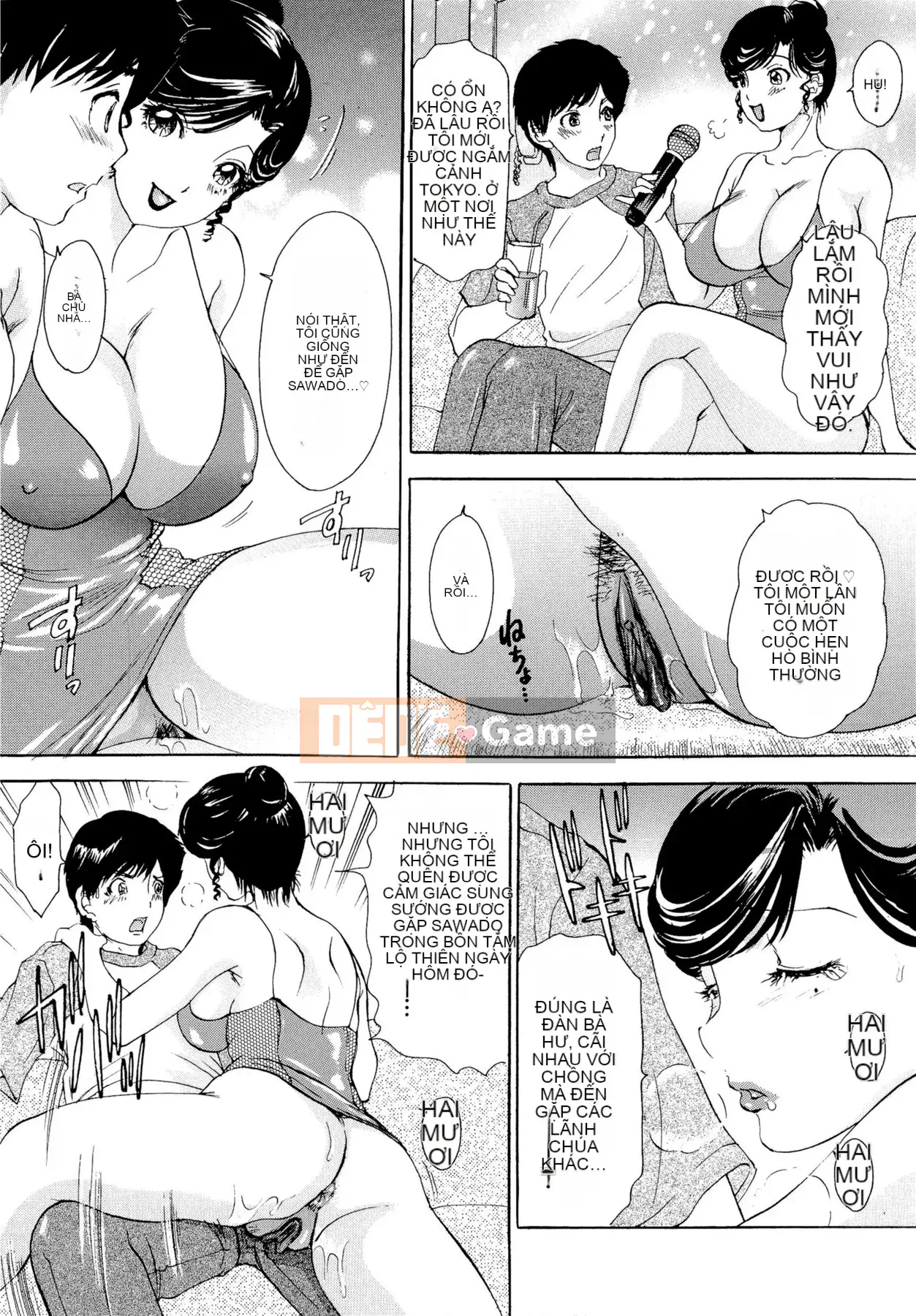 [The Amanoja9] Yên Chae!