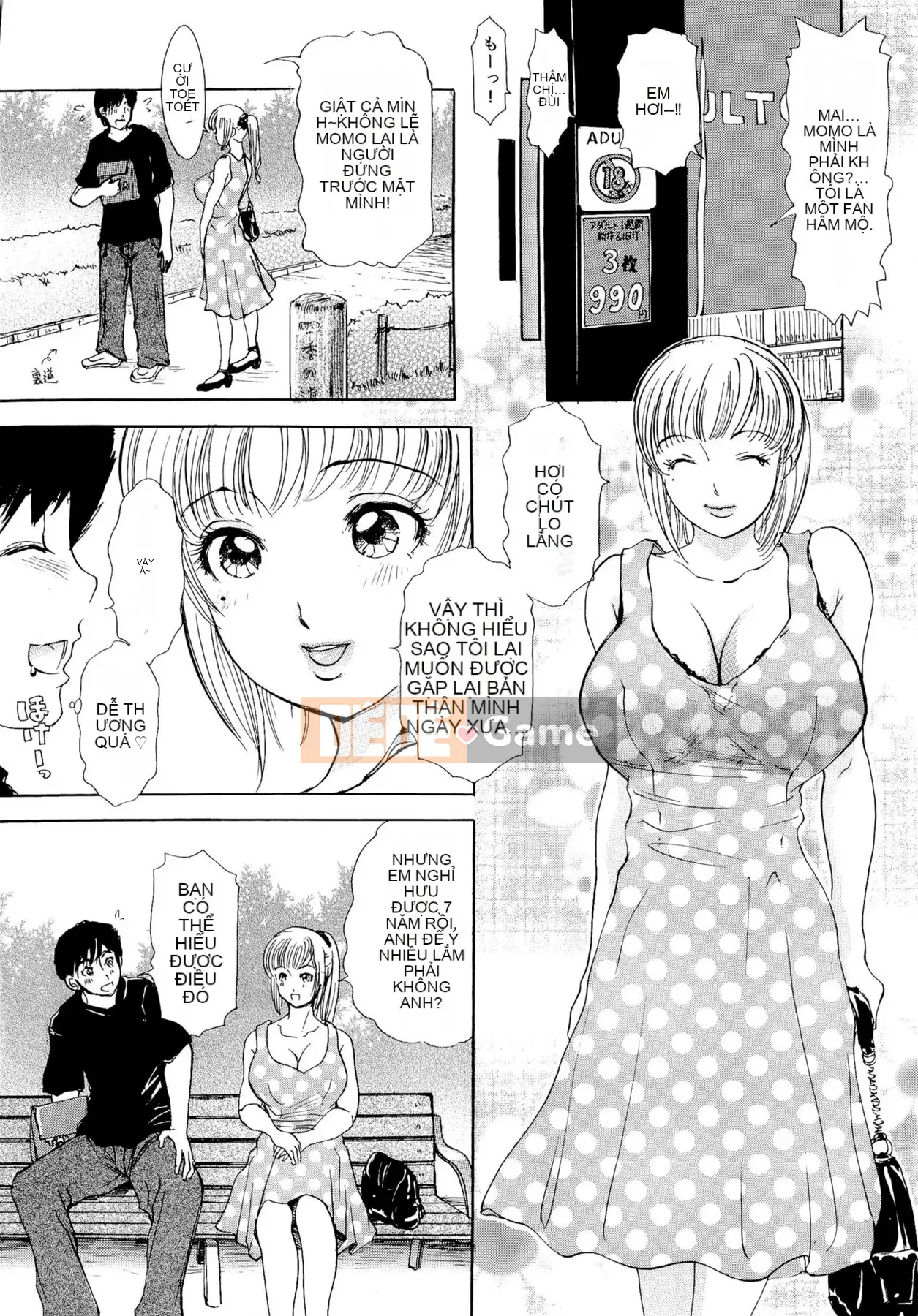 [The Amanoja9] Yên Chae!