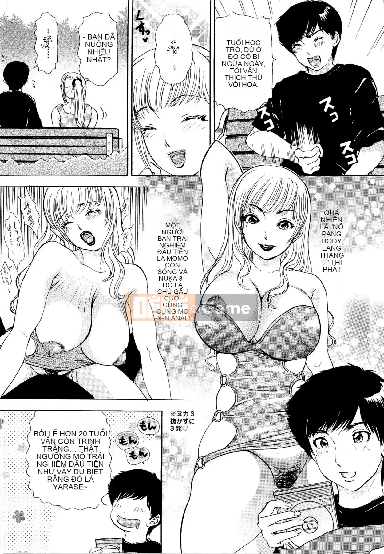 [The Amanoja9] Yên Chae!