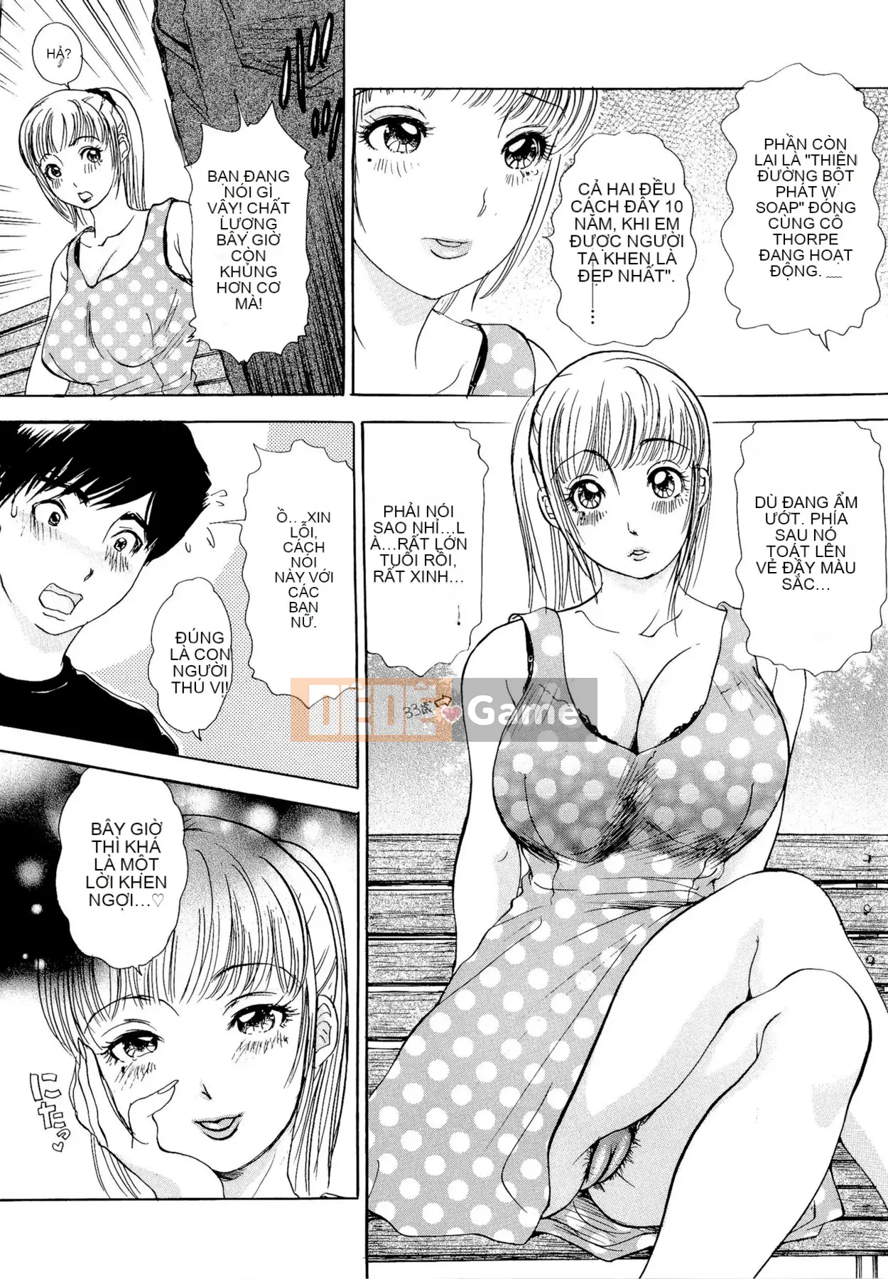 [The Amanoja9] Yên Chae!