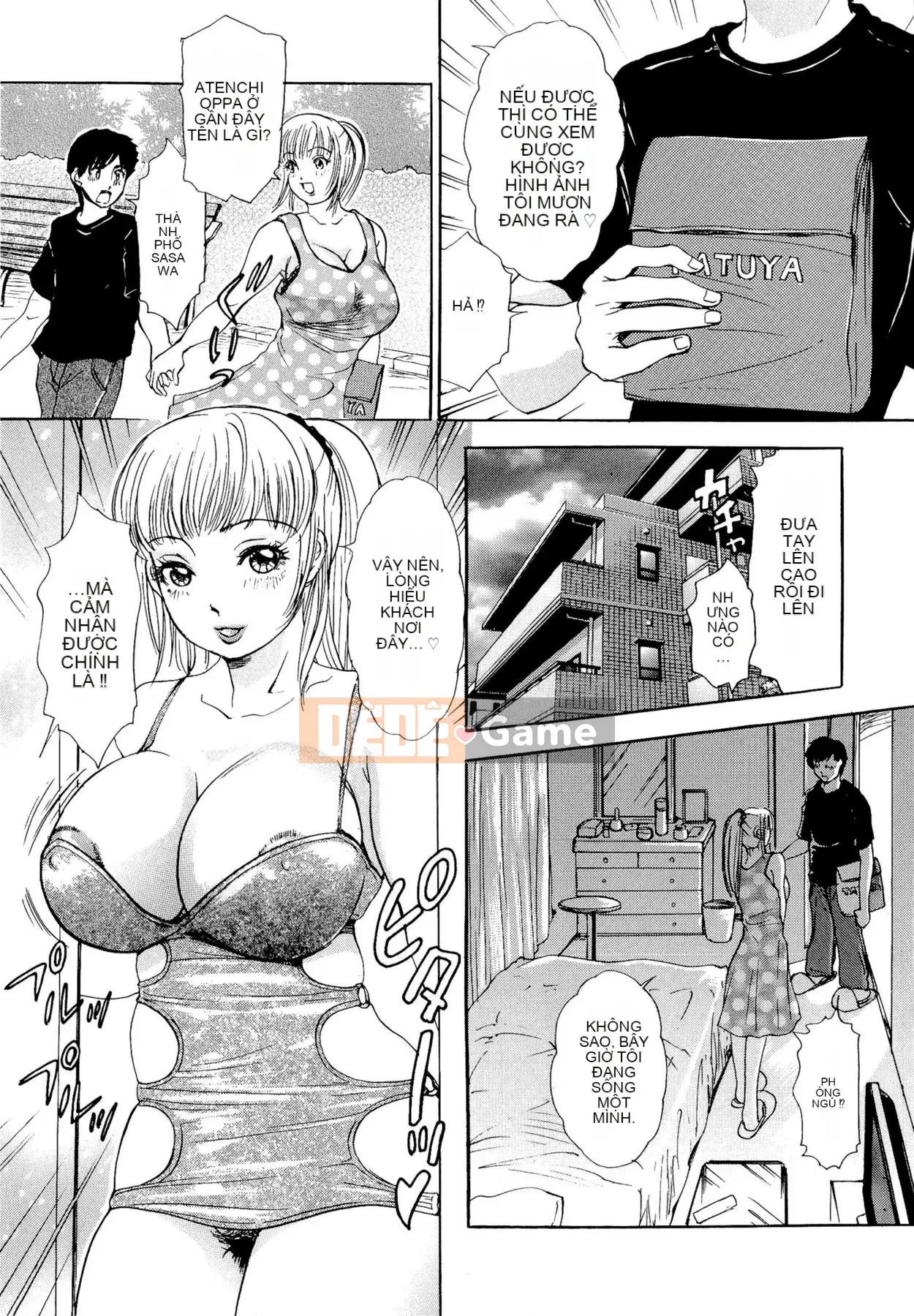 [The Amanoja9] Yên Chae!