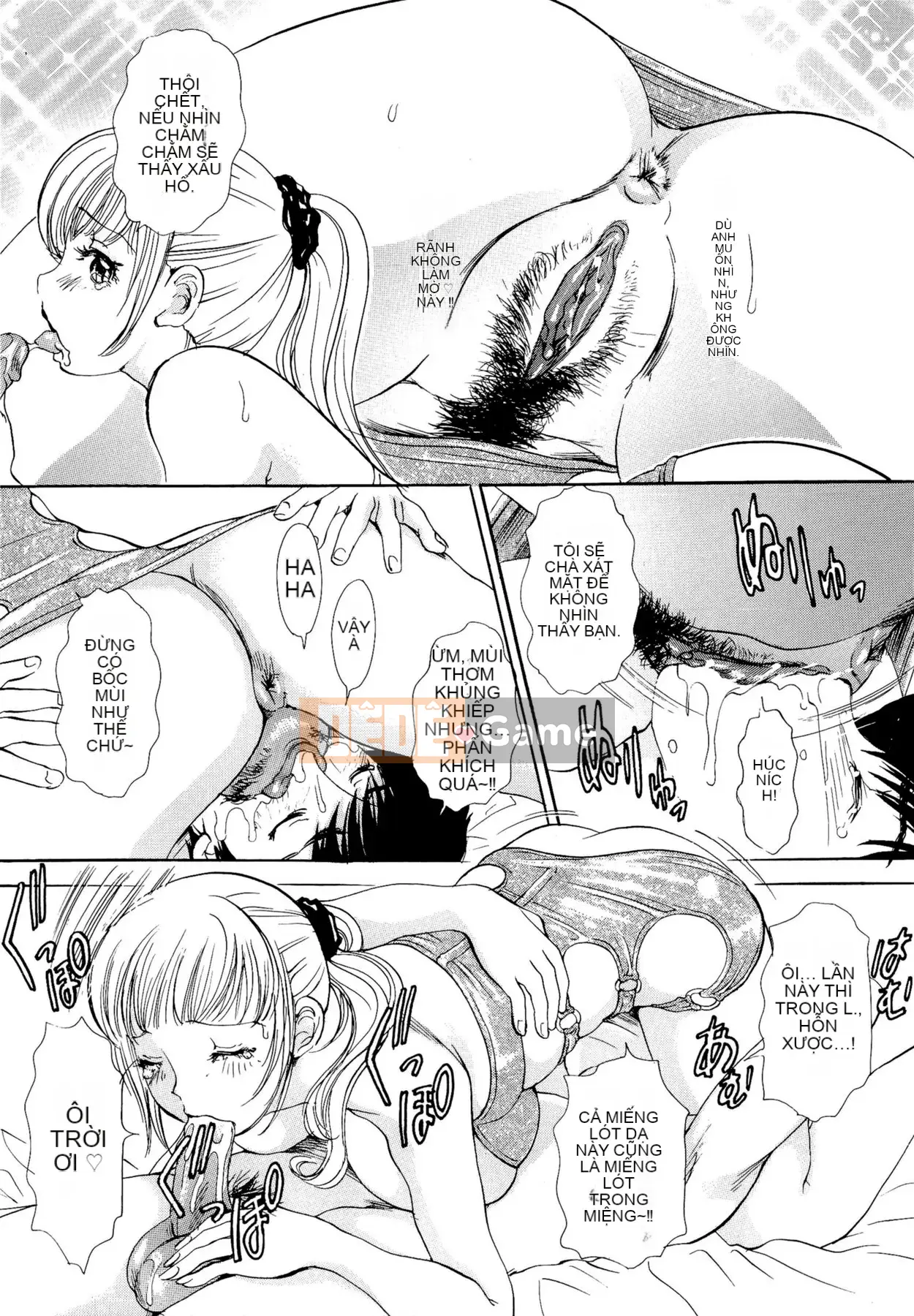 [The Amanoja9] Yên Chae!