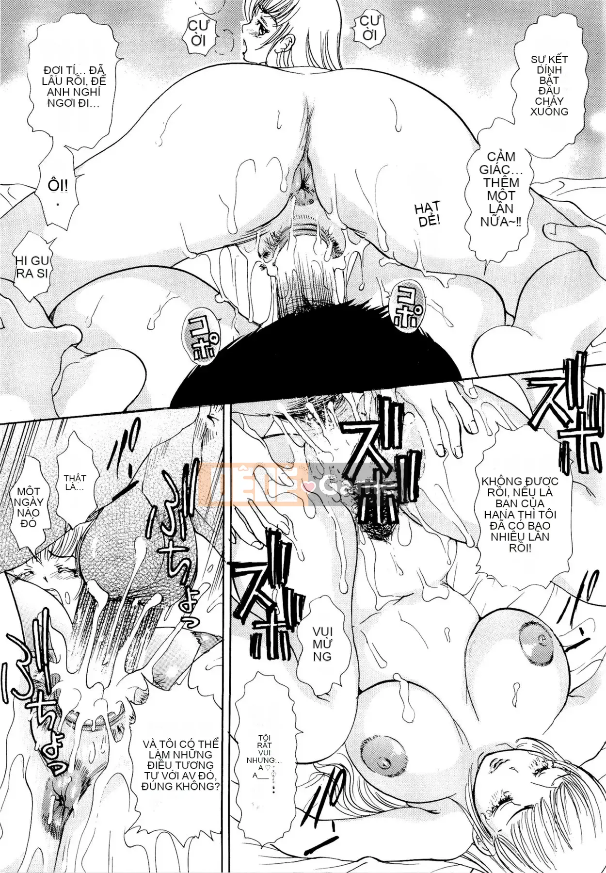 [The Amanoja9] Yên Chae!