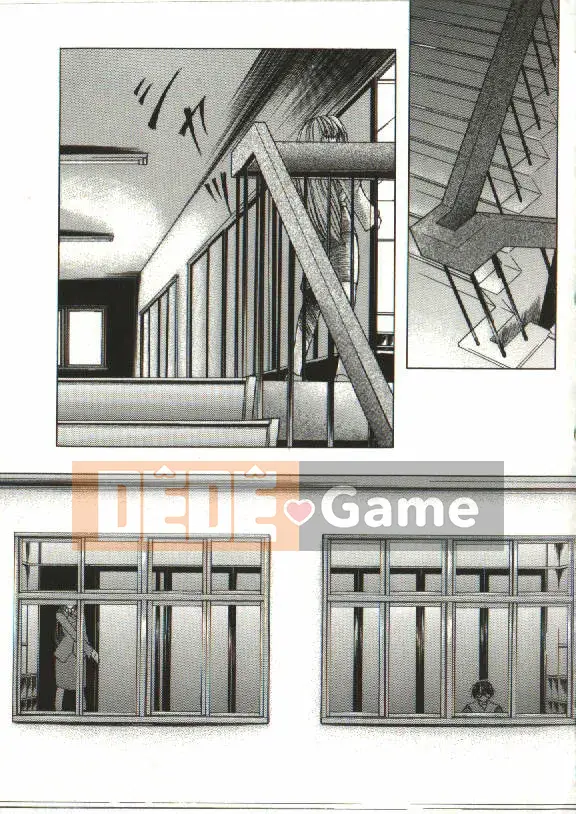 [Yoshima Yukio] Onna