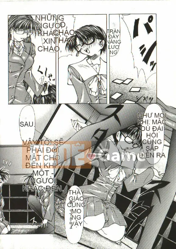 [Yoshima Yukio] Onna