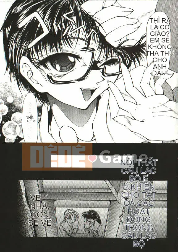 [Yoshima Yukio] Onna