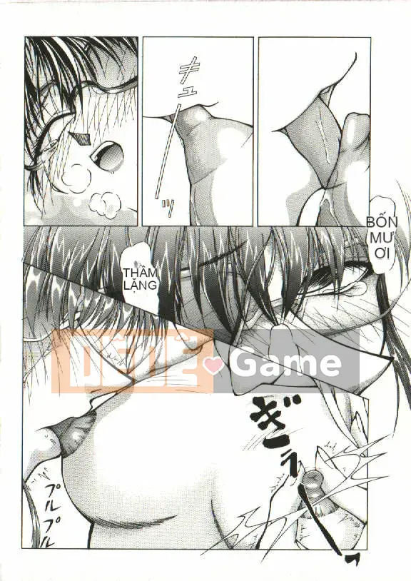 [Yoshima Yukio] Onna