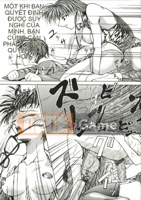 [Yoshima Yukio] Onna