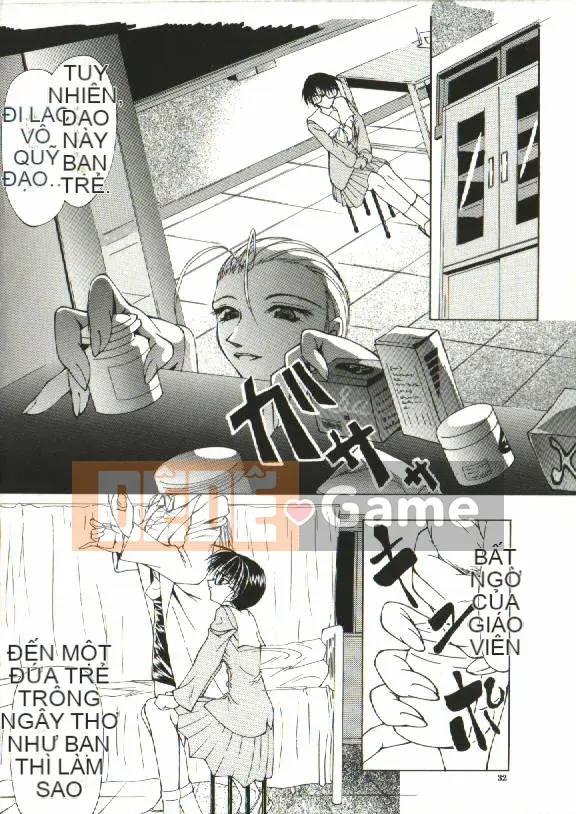 [Yoshima Yukio] Onna