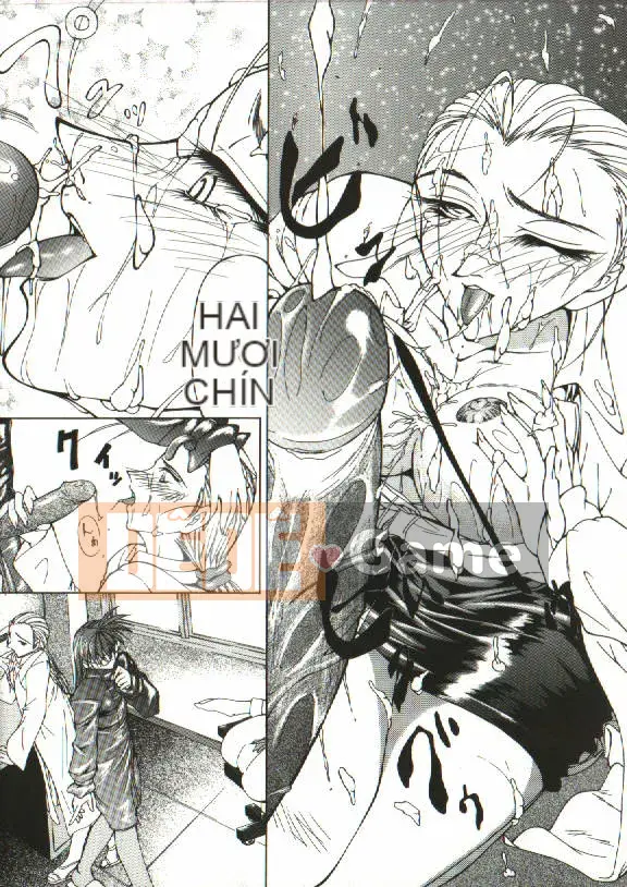 [Yoshima Yukio] Onna