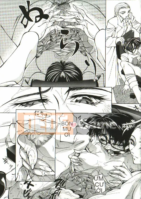 [Yoshima Yukio] Onna