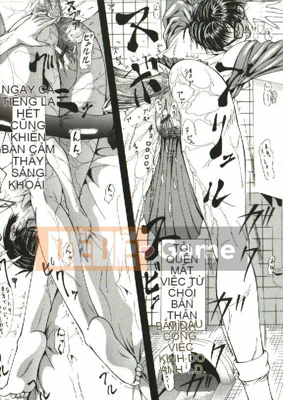 [Yoshima Yukio] Onna