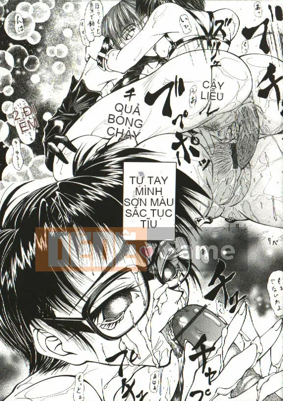 [Yoshima Yukio] Onna