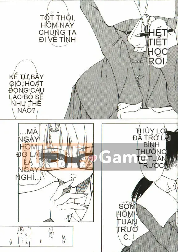 [Yoshima Yukio] Onna