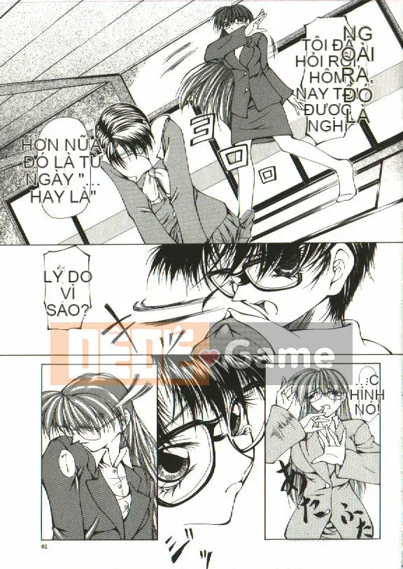 [Yoshima Yukio] Onna